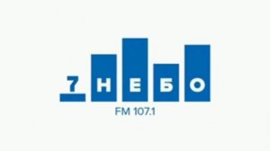 Начало Часа И Прогноз Погоды (Радио 7 Небо Псков 107.1 FM 26.06.2022 09:00)