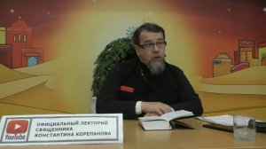 В ЧЁМ СМЫСЛ ТВОЕЙ ЖИЗНИ ?