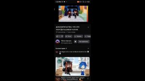 доказательства что я не фэйк! 1! 1! 1
