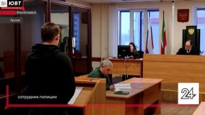 Подъезды Альметьевска «терроризируют» закладчики