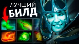 RadiKaifa: СЕКРЕТНЫЙ АНТИЛУЗОВЫЙ БИЛД？! ДЕЛАЕМ! ｜ Phantom Assassin 7.41 ｜ Radikaifa