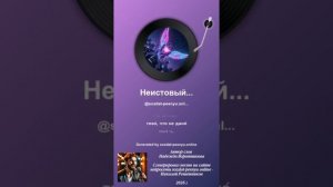 «НЕИСТОВЫЙ ЛИВЕНЬ». 
Автор слов Надежда Воротникова.