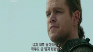 Лучшее из историч.экшенов фэнтези отрывок
