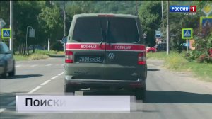 11.30 – «Вести. Адыгея» от 01.07.2026г.