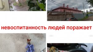 невежество,или жизненная позиция,или я такая зануда?!/вопрос с мамой решён!!!