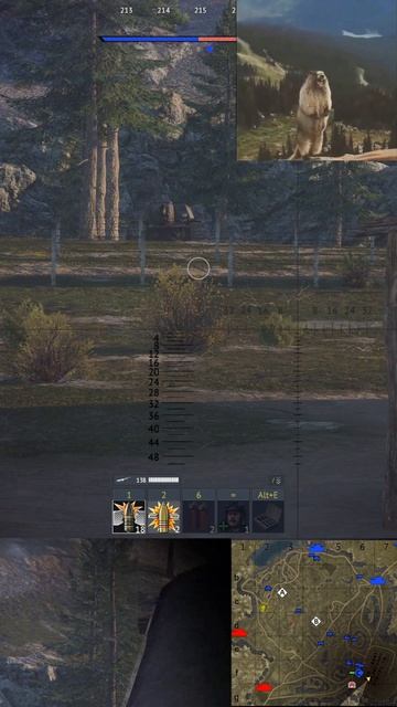 Сильно фортануло