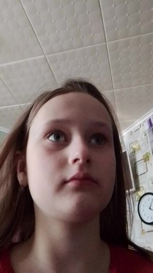 р