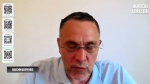 Топливный кризис. Инициатива на стороне Украины. Китай — за Беларусь | Максим Шевченко