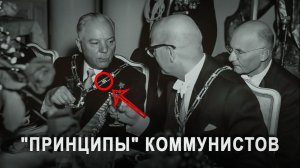 Будем валить Россию слева: Других коммунистов у меня для вас нет