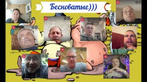 Очередной обход 22-23.06.26