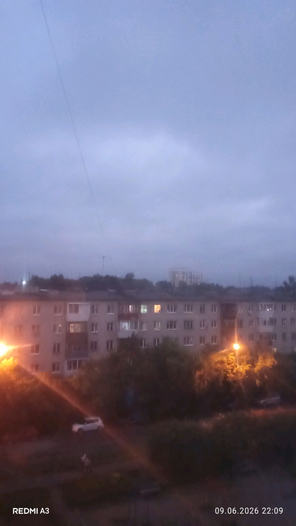 . смотреть онлайн