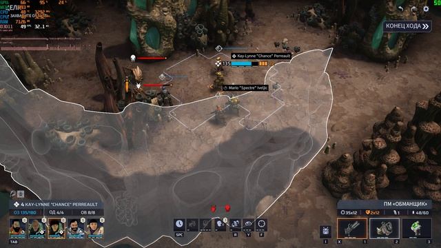 Phoenix Point - тест I5 4460 +gtx 750 Ti (1gb) (fixed)