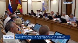 С начала года более 1,2 млн жителей Кубани прошли диспансеризацию и профосмотры