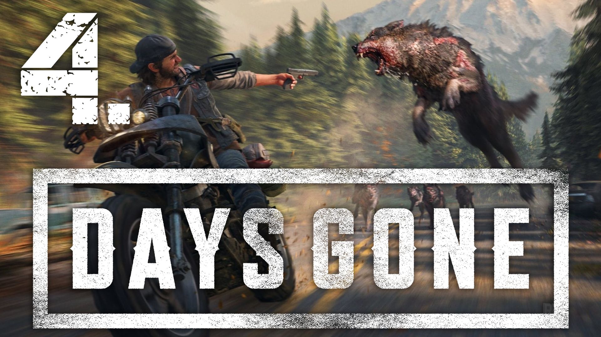 Days Gone┃Прохождение┃СТРИМ #4┃Ах у Ели эти Волки смотреть онлайн