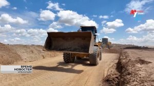 В Волгоградской области начали строительство взлетно-посадочной полосы для лёгкой авиации