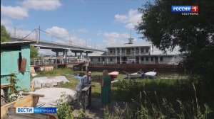В Костроме началось строительство новой водной базы для Детского морского центра
