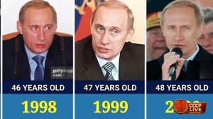 Путин каждый год жизни редкие фото