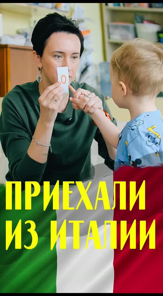 Отзывы
