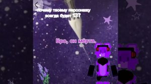 Вот так вот🙁/фон с пинтереста