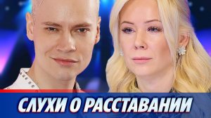 Шаман ответил на слухи о расставании с Мизулиной ★ Новости Шоу-Бизнеса