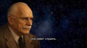 Мужчины чувствуют это мгновенно： женщина, которая знает себе цену ｜ Карл Юнг