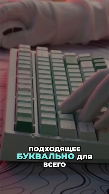 😉 Она вообще никогда не разрядится? / Обзор MCHOSE G75 V2