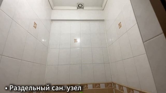 Киселёвск, улица Фишера