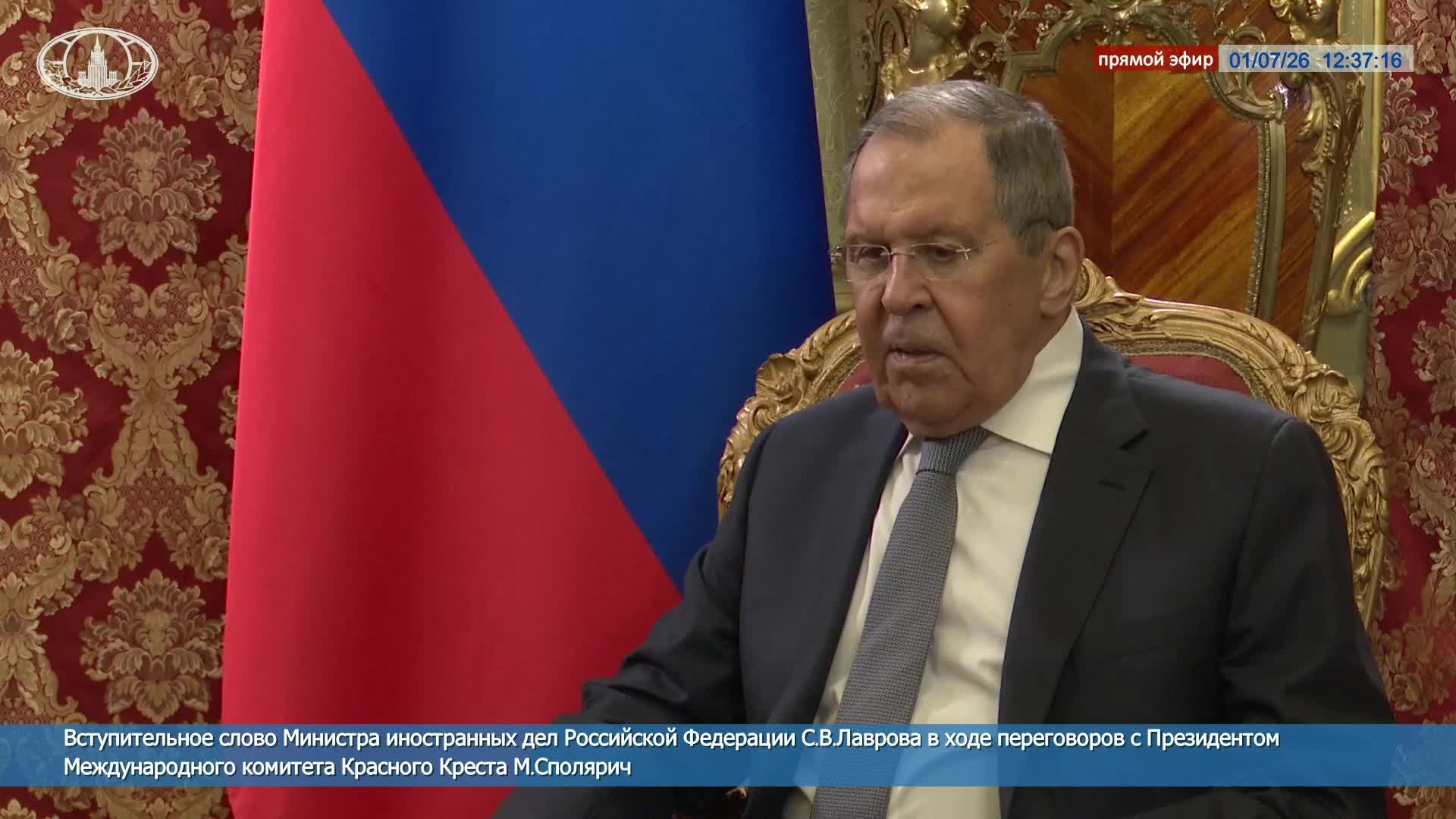🔴 #ПрямойЭфир: Вступительное слово С.В.Лаврова в ходе переговоров с Президентом МКК М.Сполярич смотреть онлайн