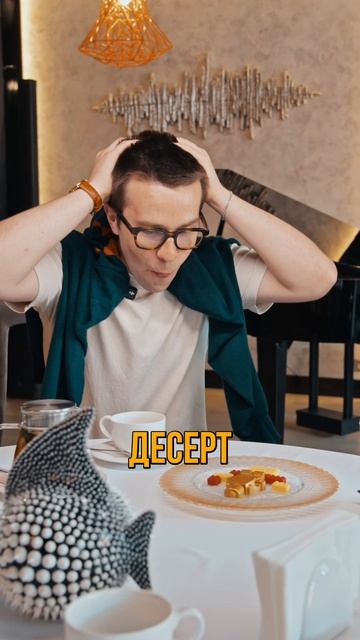 УНИКАЛЬНЫЙ ДЕСЕРТ ЛЕГО ИЗ ЗОЛОТА?! #лего #lego