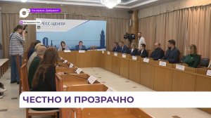 В Приморье открыт Общественный штаб по наблюдению за выборами в день голосования