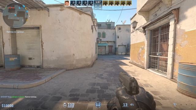 Counter-strike 2 2026.07.01 - 20.57.35.01 смотреть онлайн