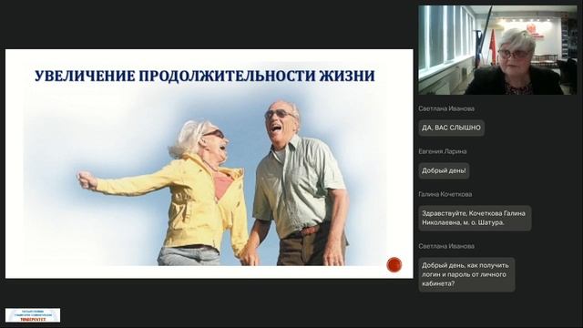 26.05.2026 Организация процесса воспитания обучающихся: современные подходы, формы и методы