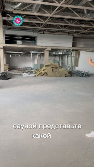 Падел клуб SOLAMIGO Солнечногорск