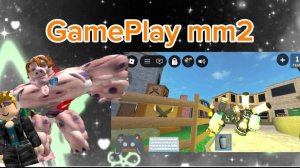 🎮GamePlay мм2🎮