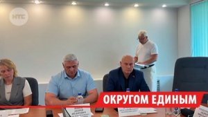 Районная Дума Шелехова самораспустилась ради создания муниципального округа