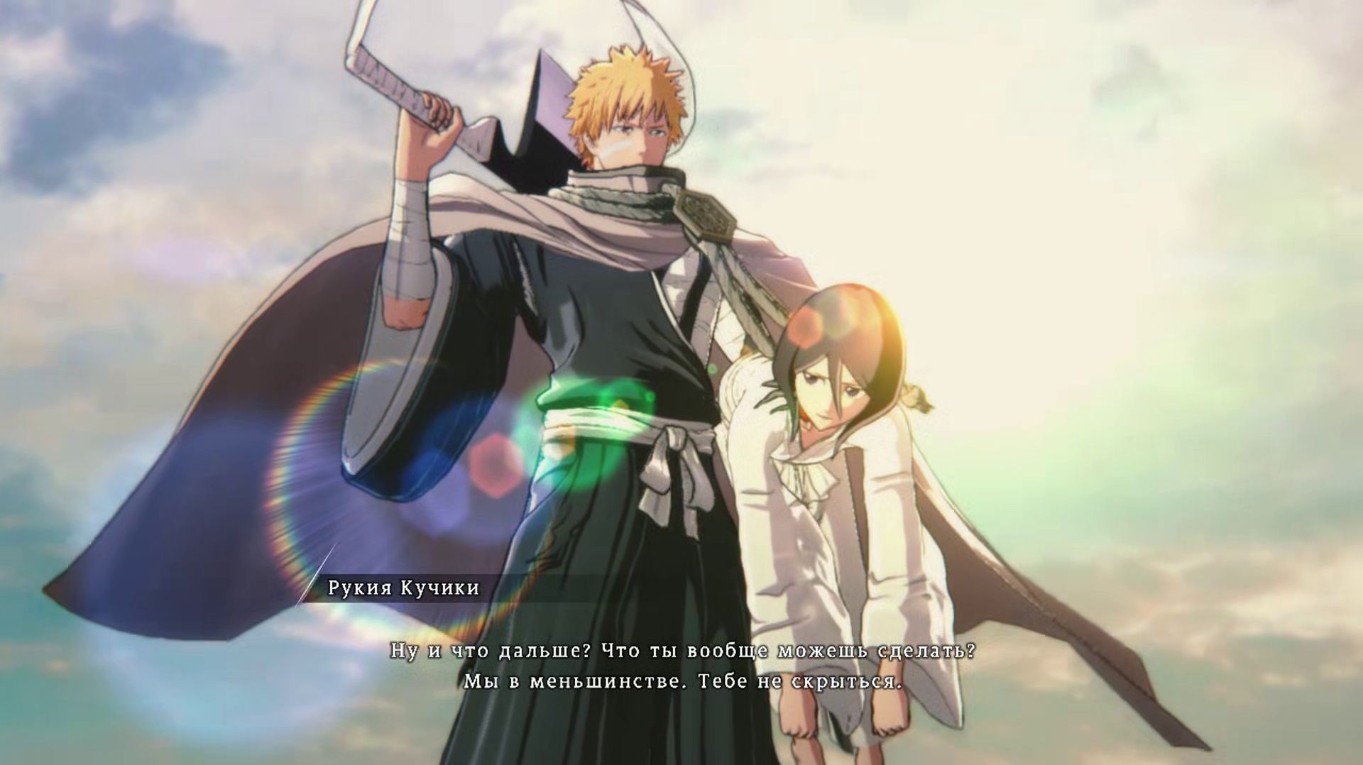 BLEACH: Rebirth of Souls [PC][RUS] 03/06