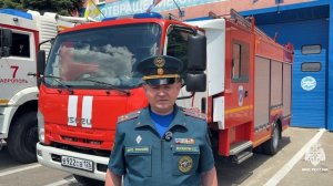 На Ставрополье стартовал особый противопожарный режим