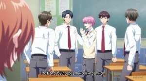 [FHD] Для тебя во всём цвету 2 - 1 серия (SubVost)