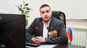 Сегодня в России отмечается День ветеранов боевых действий