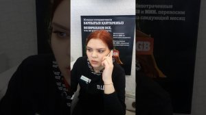 Беспридел на Теле2