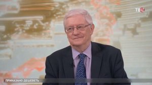Экономист Григорьев назвал Россию единственным надежным поставщиком нефти на международный рынок