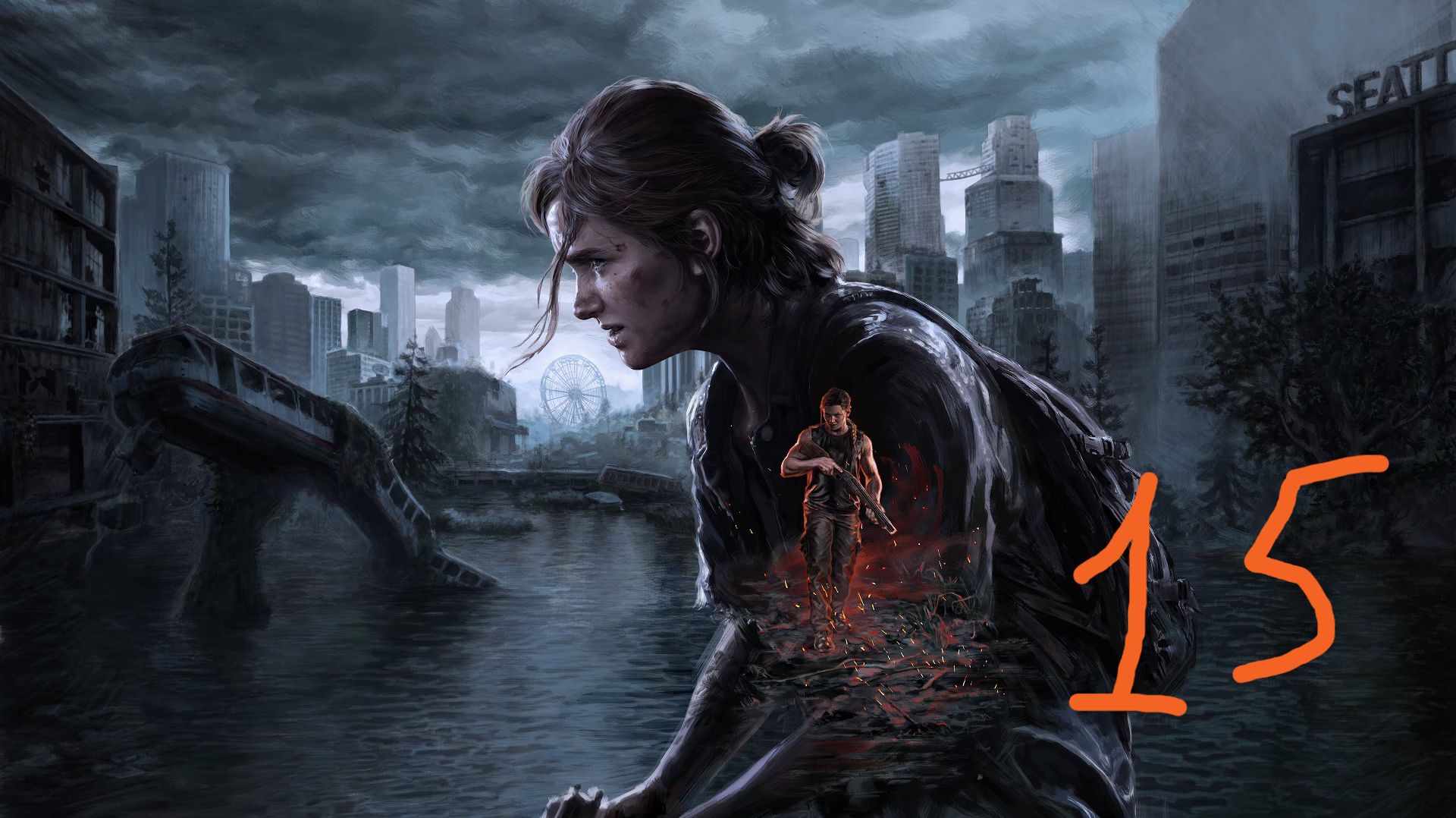 Я ЧУТЬ НЕ УДАЛИЛ ИГРУ! THE LAST OF US PART 2 Часть 15!