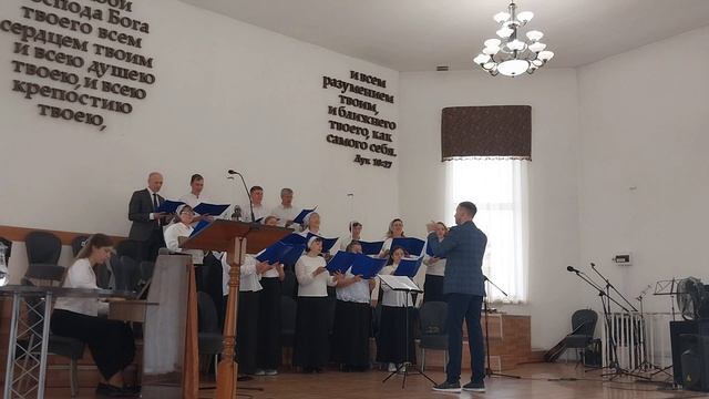 Хор - Славная Церковь смотреть онлайн