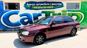 Обзор авто Hyundai Accent