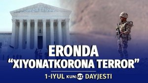 🍿 Trampga qarshi Oliy sud va urushga “tayyorlanayotgan” Britaniya – kun dayjesti
