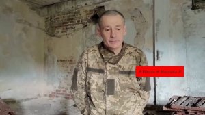 🔴Пленный древний укр из 425-го отдельного штурмового полка ВСУ «Скала»🔴