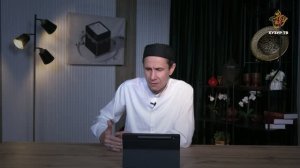 Мудрость без времени | Выпуск 26