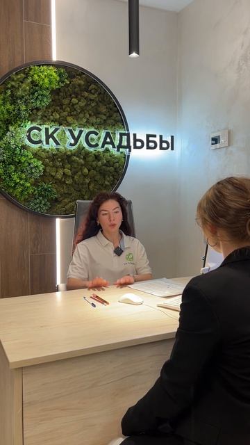 ПОКРАСКА В ПОДАРОК 🎁