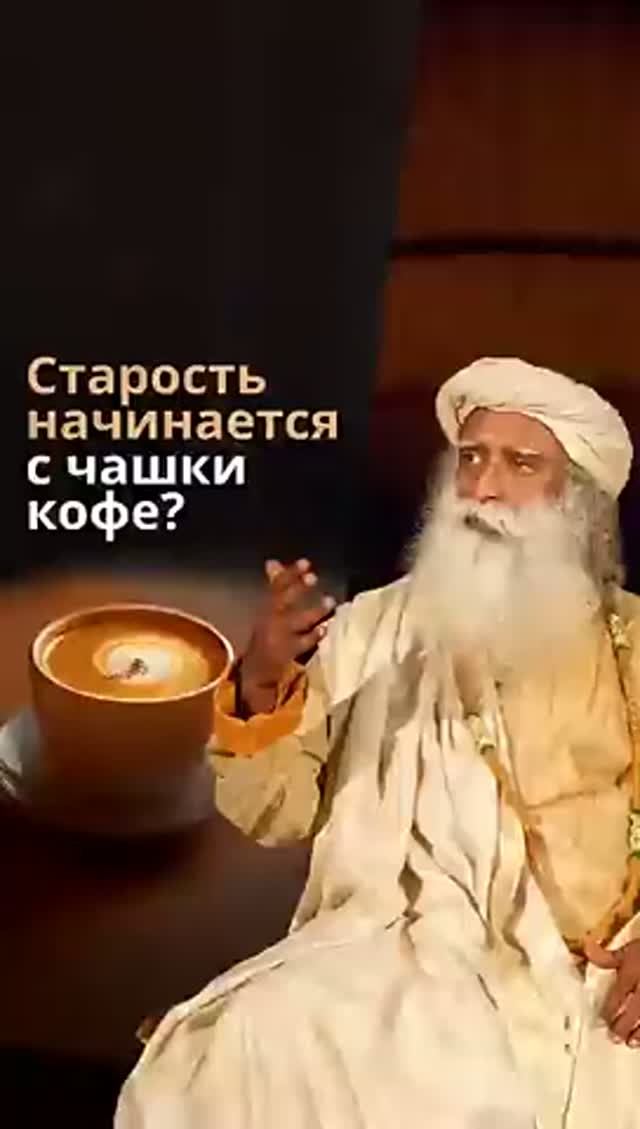 О скрытых рисках кофе и стимуляторов