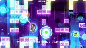 Создайте мне челленджи с названием «FenixF0X challenge»